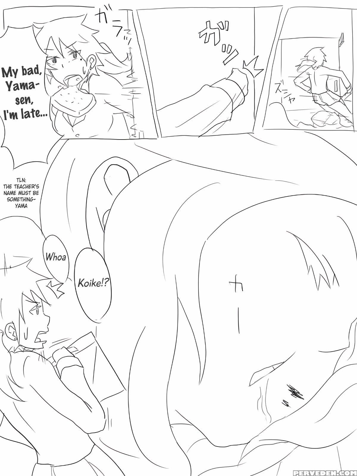 [nekomata] Hungry Koike-chan Chapter 1000 Page 27